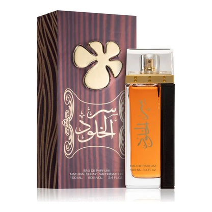 Ser Al Khulood Brown Lattafa 100ml