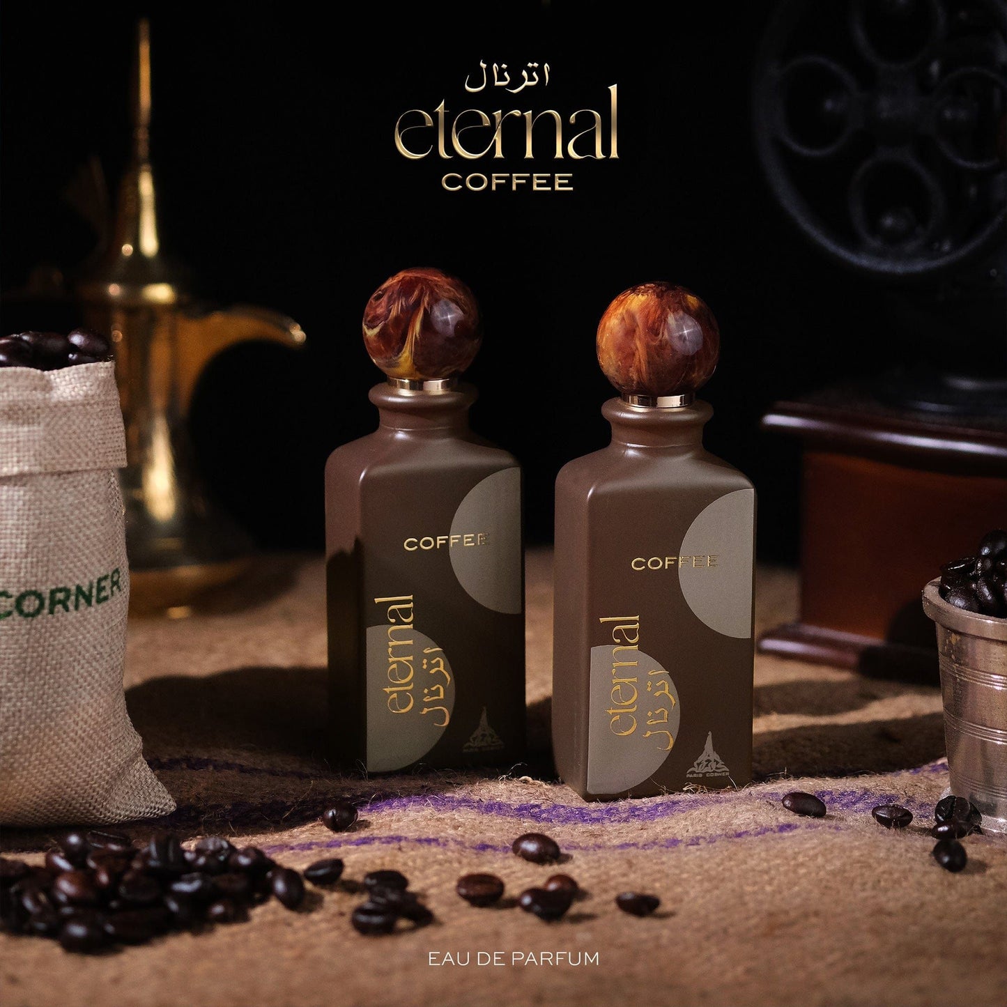 Eternal Coffee by Paris Corner 85ml